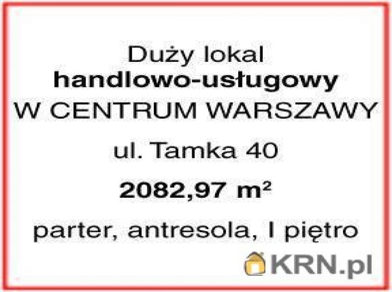 Lokal użytkowy Warszawa 2 083.00m2, lokal użytkowy do wynajęcia