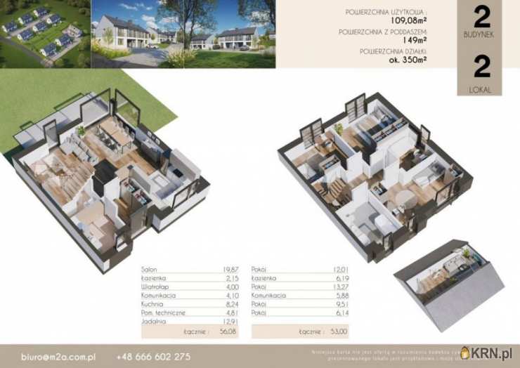 , Dom  na sprzedaż, Bolechowice, ul. 