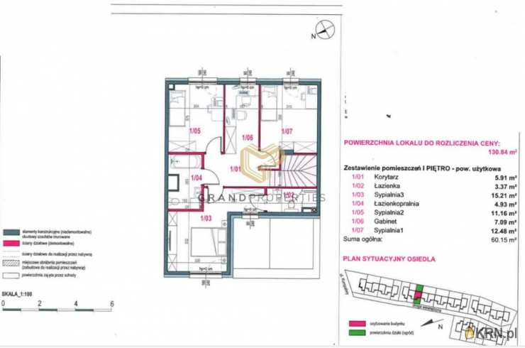 Dom  na sprzedaż, 5 pokojowe, Warszawa, Ursynów/Dąbrówka, ul. 
