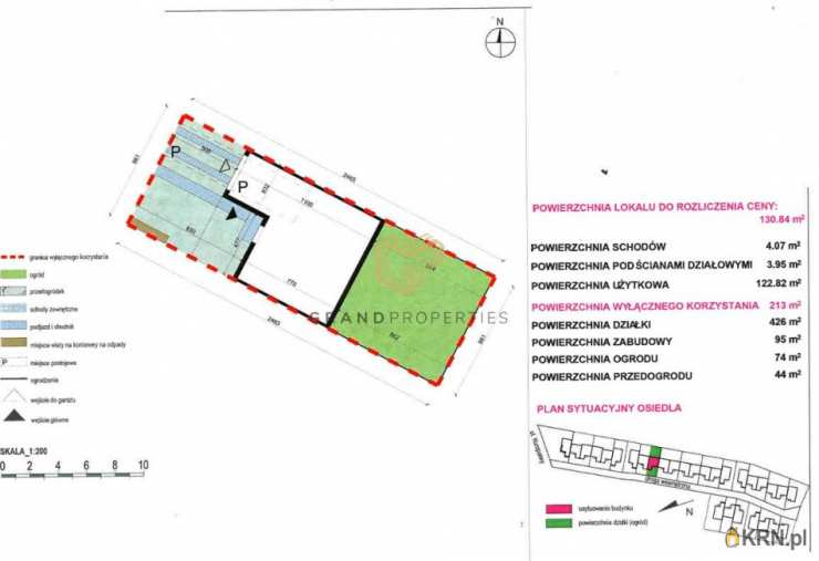 Warszawa, Ursynów/Dąbrówka, ul. , 5 pokojowe, Dom  na sprzedaż
