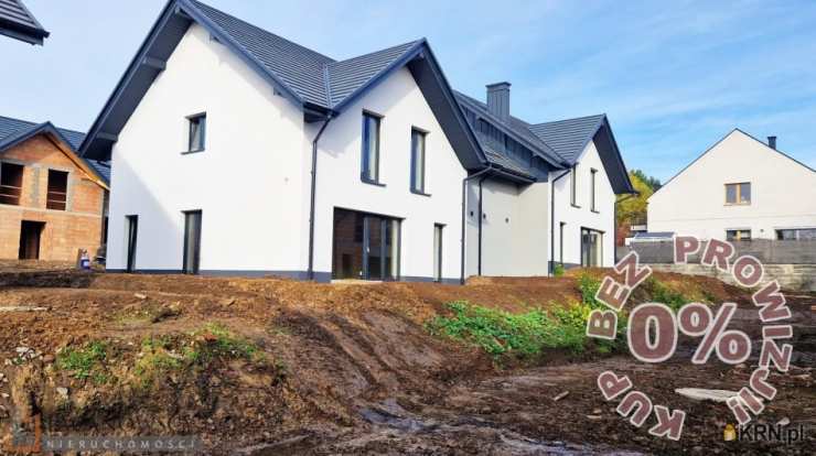 Giebułtów, ul. , , Dom  na sprzedaż