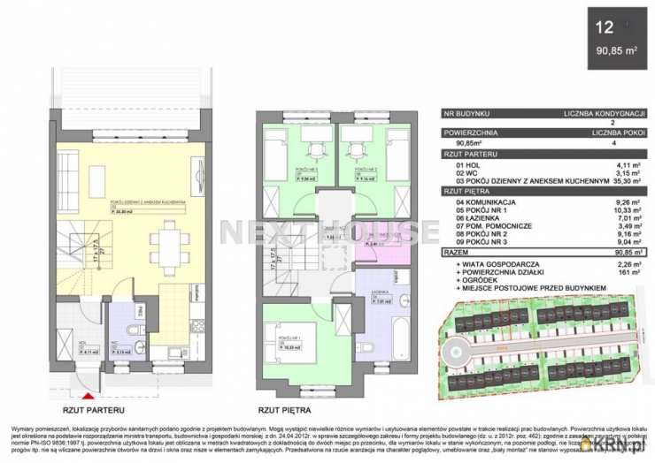 Dom  na sprzedaż, Gliwice, Ostropa, ul. , 