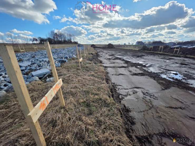 Dom  na sprzedaż, Wysoka Głogowska, ul. , 3 pokojowe