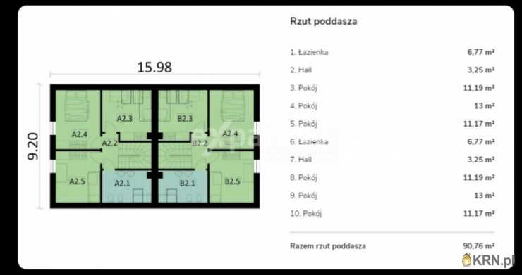 Ośno Lubuskie, ul. Rzepińska, 4 pokojowe, Dom  na sprzedaż