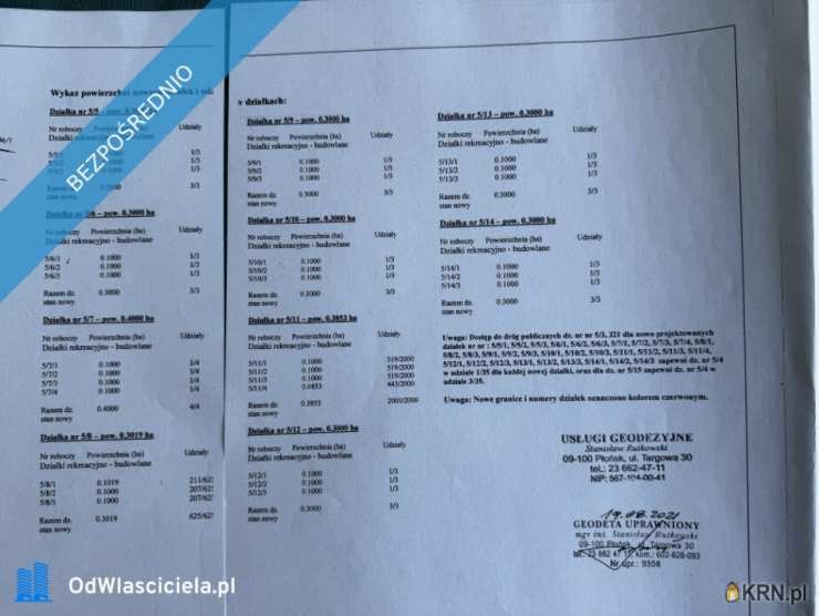 , Złotopolice, ul. , Działki  na sprzedaż