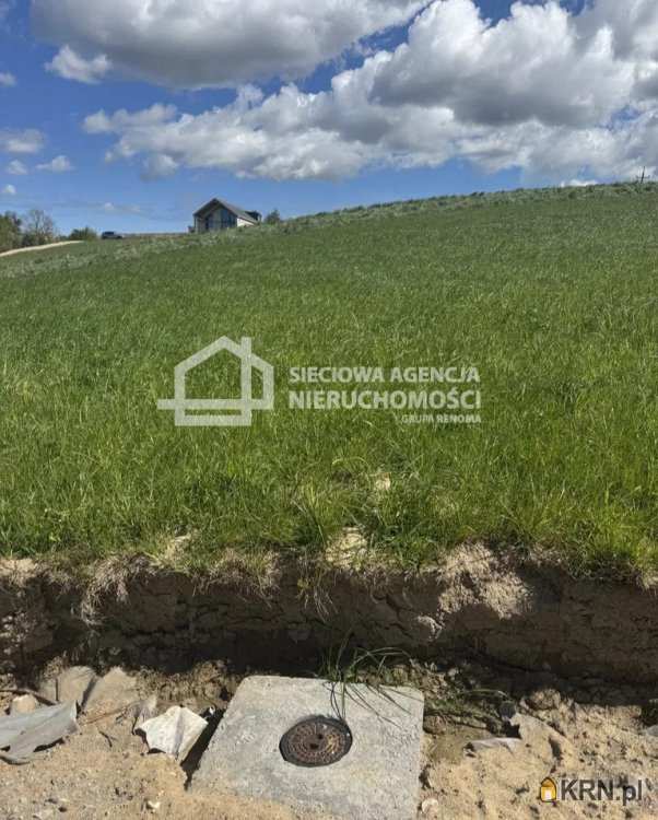 , Działki  na sprzedaż, Ustarbowo, ul. 