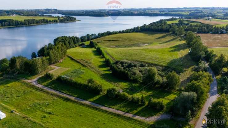 , Suwałki, ul. , Działki  na sprzedaż