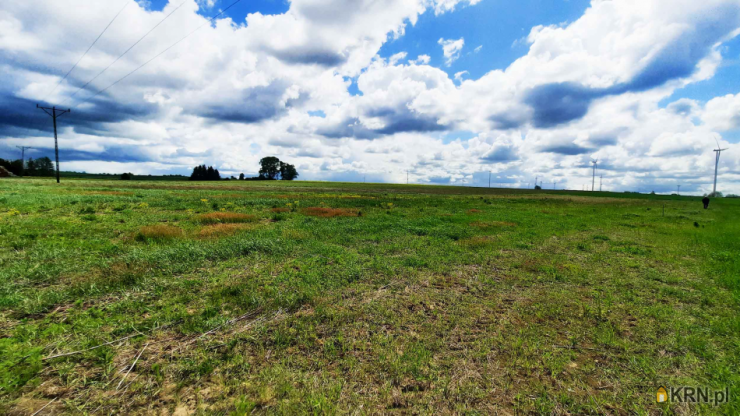 Krosno, ul. , Działki  na sprzedaż, 