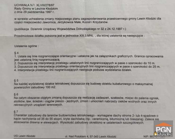 Działki  na sprzedaż, , Kocioł, ul. 