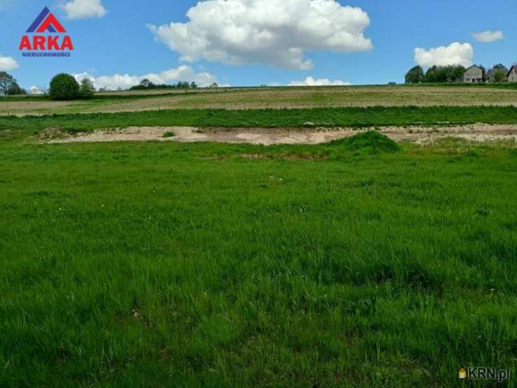 Zegartowice, ul. , Działki  na sprzedaż, 