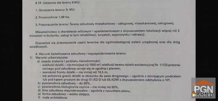 Buniewice, ul. , Działki  na sprzedaż, 