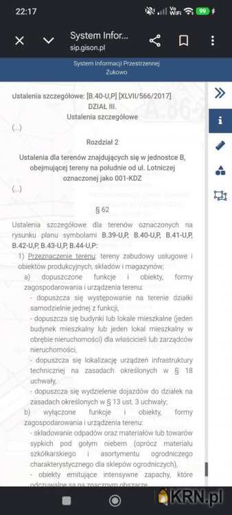 Banino, ul. , Działki  na sprzedaż, 