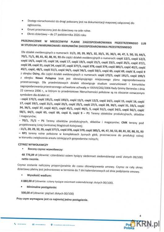 Baranów, ul. , , Działki  do wynajęcia