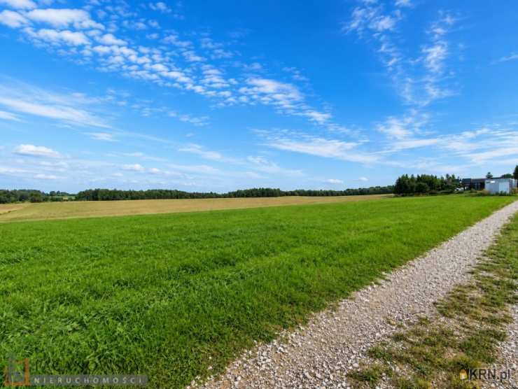 Smardzowice, ul. , Działki  na sprzedaż, 