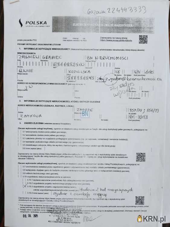 Zabrze, ul. , , Działki  na sprzedaż