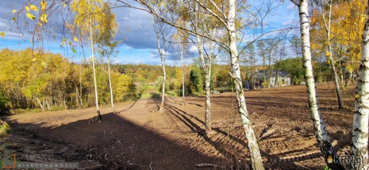 Balice, ul. , , Działki  na sprzedaż