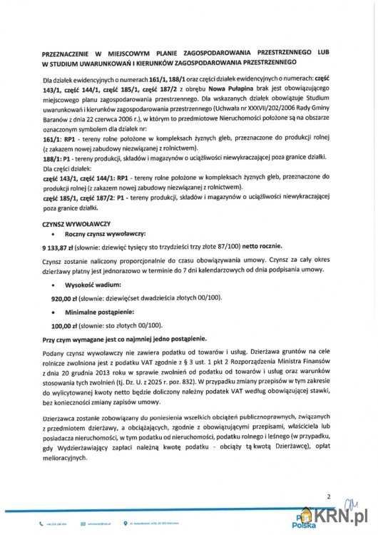 Działki  do wynajęcia, , Nowa Pułapina, ul. 