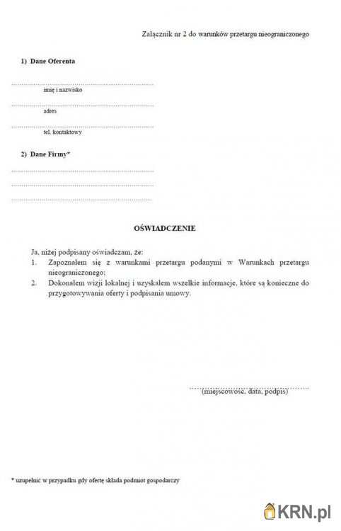 Łódź, ul. , Działki  na sprzedaż, 