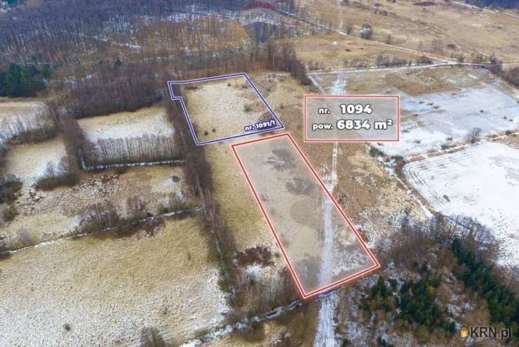 Działki  na sprzedaż, , Świdnica, ul. 