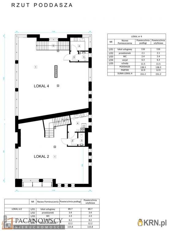 Zielonki, ul. , 1 pokojowe, Lokal użytkowy  do wynajęcia