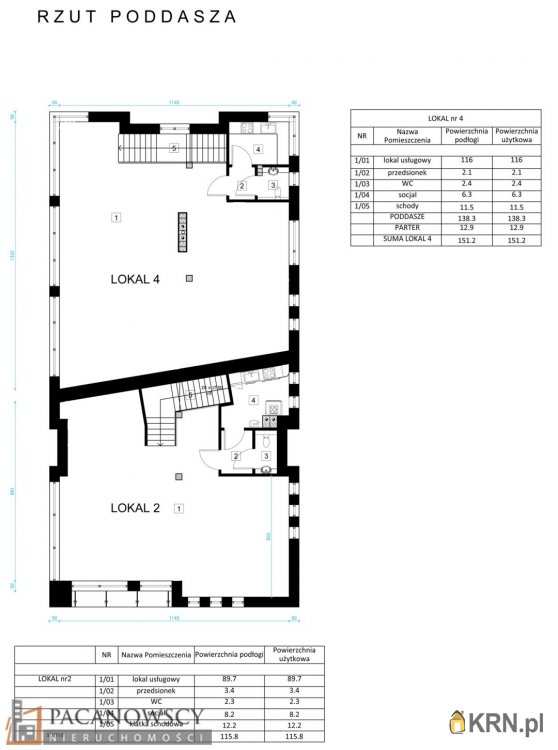 Zielonki, ul. , , Lokal użytkowy  do wynajęcia