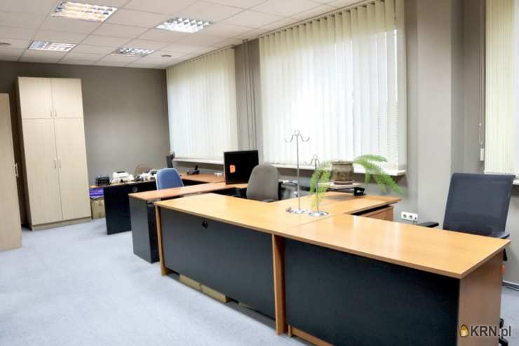 Rzeszów, Nowe Miasto, ul. , , Lokal użytkowy  do wynajęcia