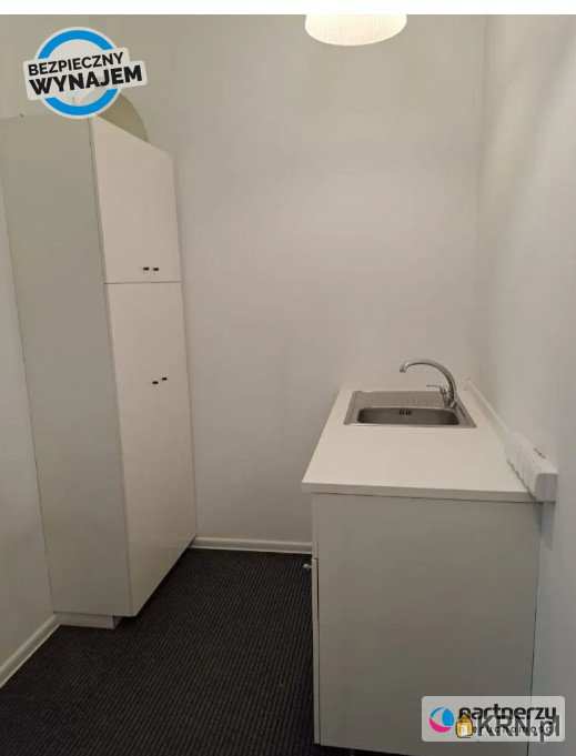 Lokal użytkowy  do wynajęcia, Gdańsk, Osowa, ul. Galaktyczna, 