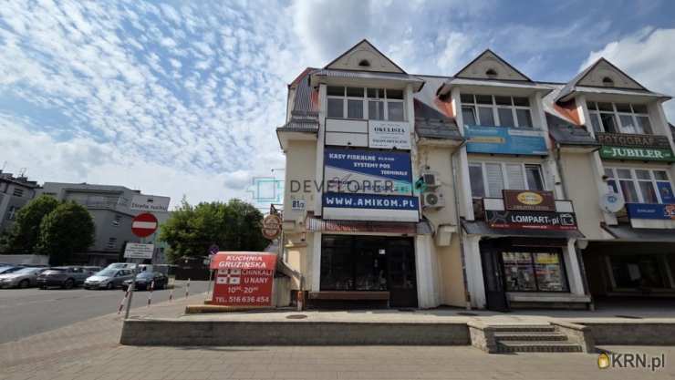 Białystok, ul. , Lokal użytkowy  na sprzedaż, 