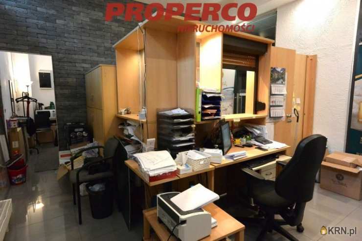 Lokal użytkowy  na sprzedaż, Warszawa, Śródmieście, ul. Jana Pawła II, 2 pokojowe