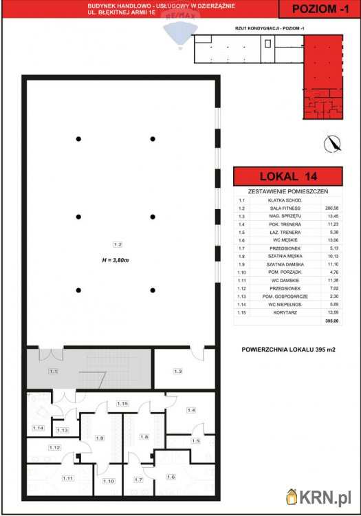 Lokal użytkowy  do wynajęcia, , Dzierżążno, ul. 