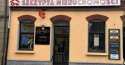 Lokal użytkowy na wynajem, Strzyżów