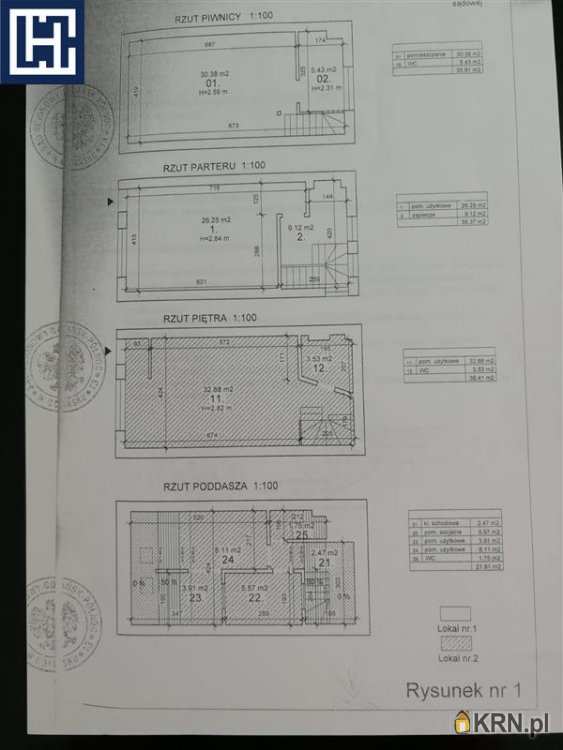 Gdańsk, Przymorze Małe, ul. gen. Bora-Komorowskiego, , Lokal użytkowy  na sprzedaż