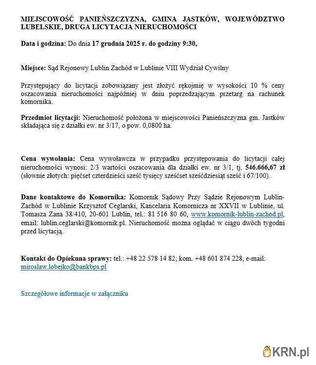 Lokal użytkowy  na sprzedaż, , Panieńszczyzna, ul. 