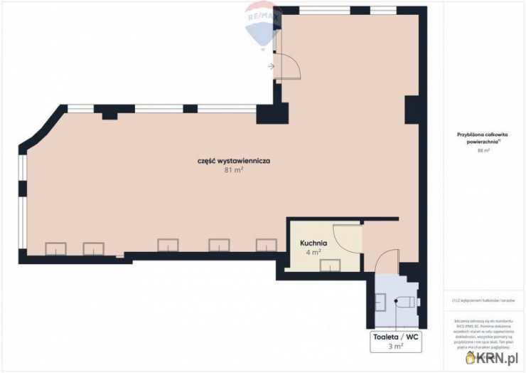 , Warszawa, Wola, ul. , Lokal użytkowy  do wynajęcia