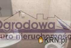 , Warszawa, Białołęka, ul. , Lokal użytkowy  do wynajęcia