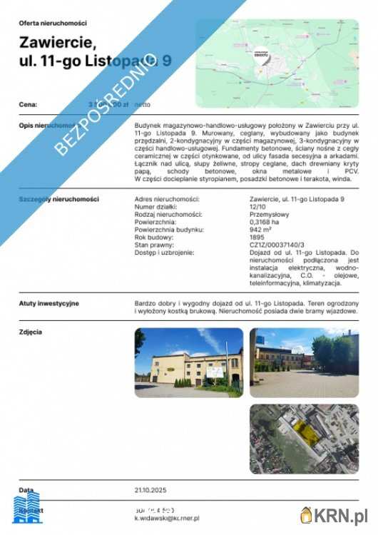 Lokal użytkowy  na sprzedaż, Zawiercie, ul. 11 Listopada, 1 pokojowe