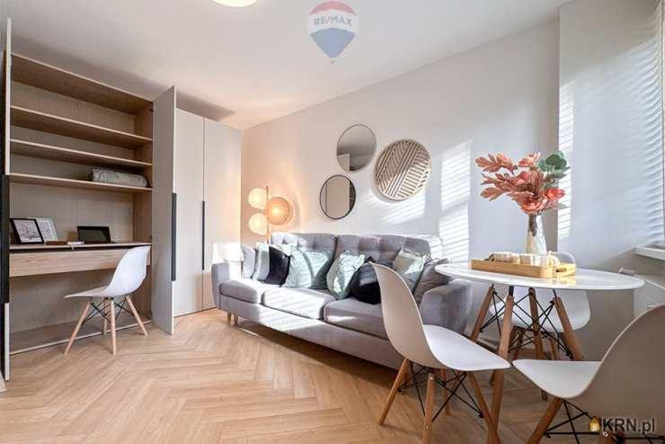 Zielona Góra, ul. , 1 pokojowe, Mieszkanie  do wynajęcia