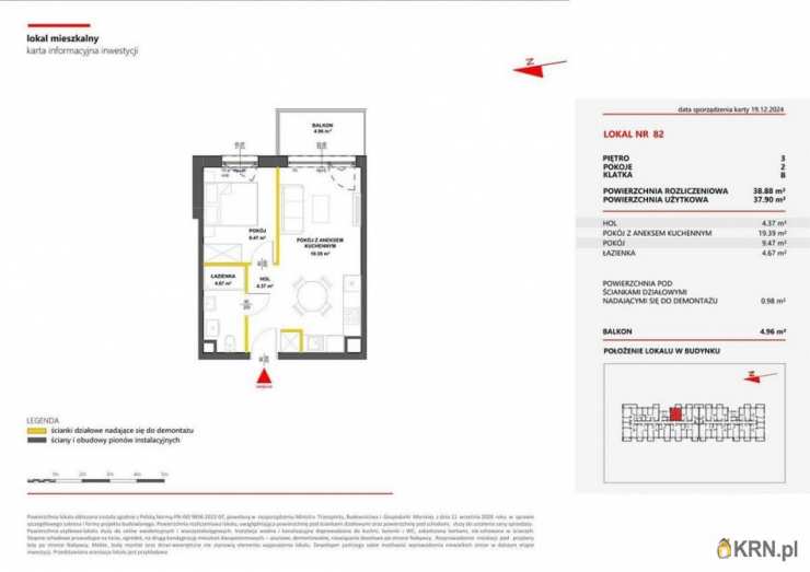 Gdynia, Leszczynki, ul. Morska, 1 pokojowe, Mieszkanie  na sprzedaż