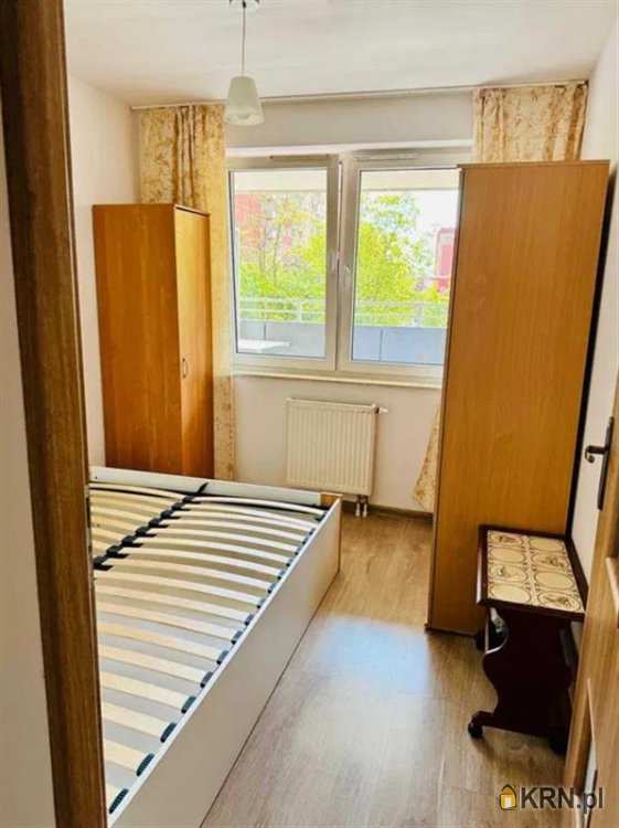 Mieszkanie  na sprzedaż, 2 pokojowe, Wrocław, Fabryczna/Gądów Mały, ul. S. Drzewieckiego