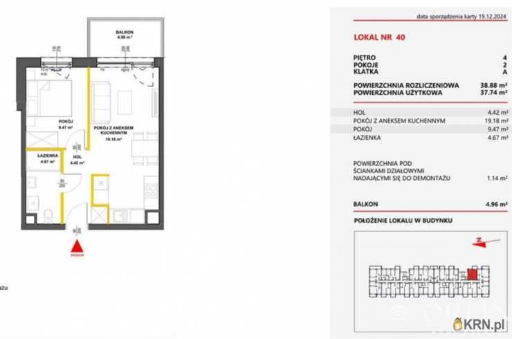 Gdynia, Leszczynki, ul. Morska, Mieszkanie  na sprzedaż, 2 pokojowe