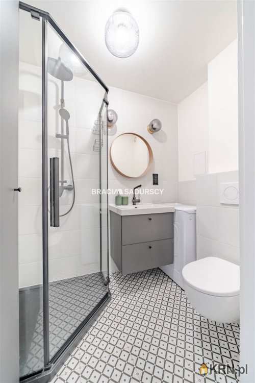 Mieszkanie  na sprzedaż, 2 pokojowe, Kraków, Bieńczyce, ul. Wysokie