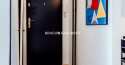 Mieszkanie na sprzedaż, Kraków, ul. R. Traugutta